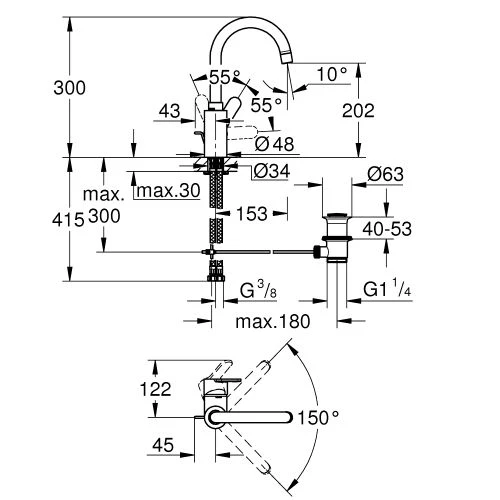 Mitigeur de lavabo taille L EUROSTYLE COSMOPOLITAN Grohe bec pivotant - 23043-003 4 Mitigeur de lavabo taille L EUROSTYLE COSMOPOLITAN Grohe bec pivotant - 23043-003 – Image 2
